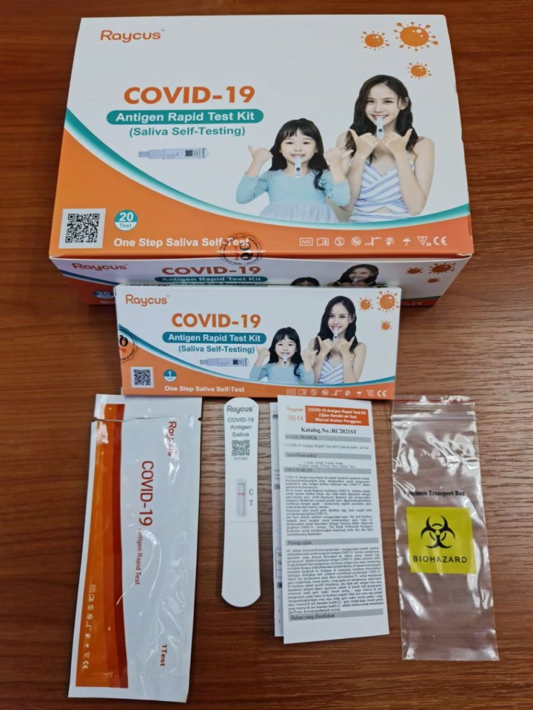 Raycus Lollipop Test kit PPE Malaysia